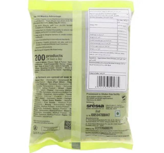24 Mantra Organic Brown Chana 500 g hover image