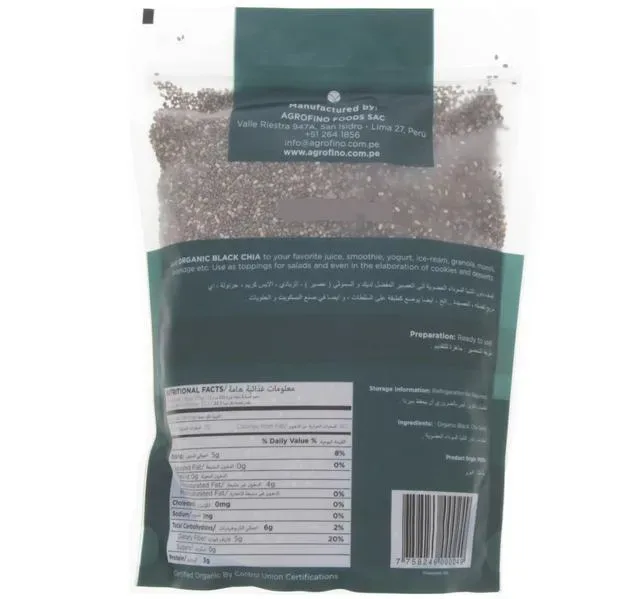 Agrofino Organic Black Chia Seeds 340 g hover image