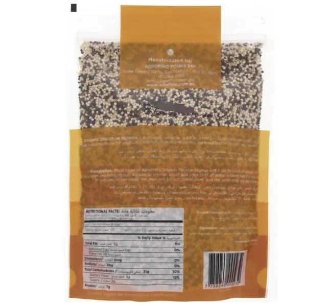 Agrofino Organic Tricolor Quinoa 340 g hover image