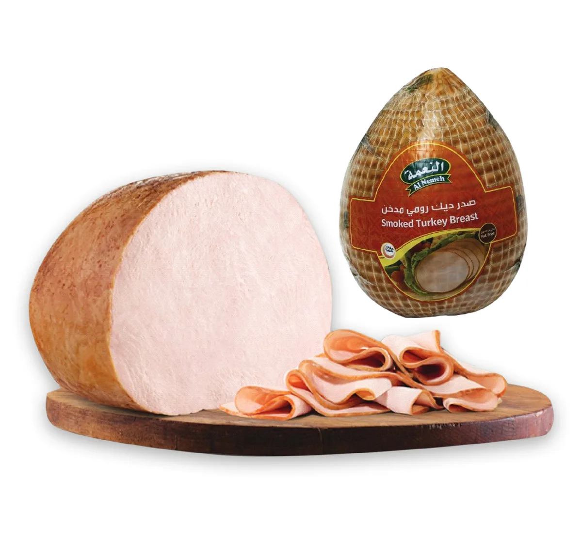 Al Nemeh Roasted Turkey Ball 250g Approx. Weight