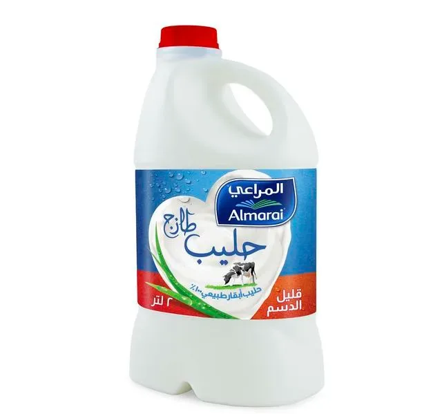 Almarai Low Fat Fresh Milk 2 Litres hover image