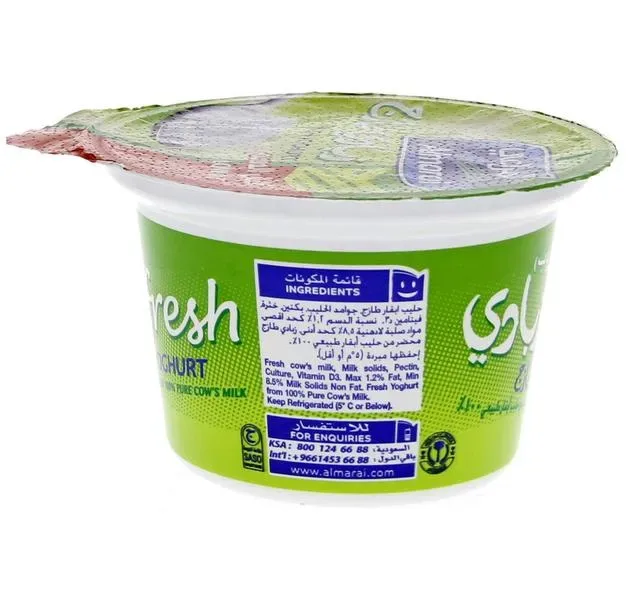 Almarai Low Fat Fresh Yoghurt 170 g hover image