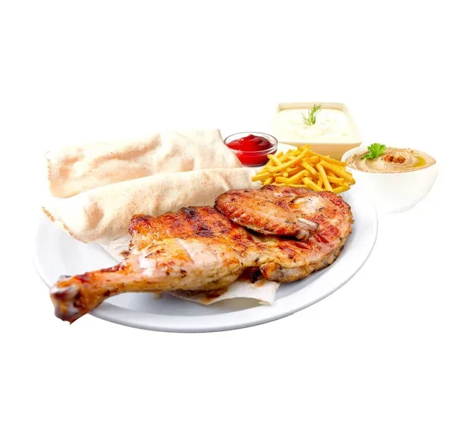 Arabic Spicy Mashawi Chicken Half Meal