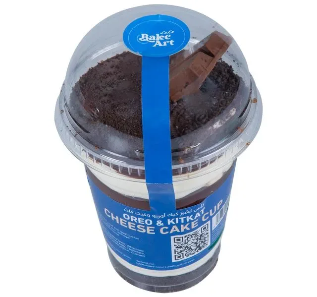 Bake Art LuLu Choco Biscuit Cheese Cake Cup 250 g hover image