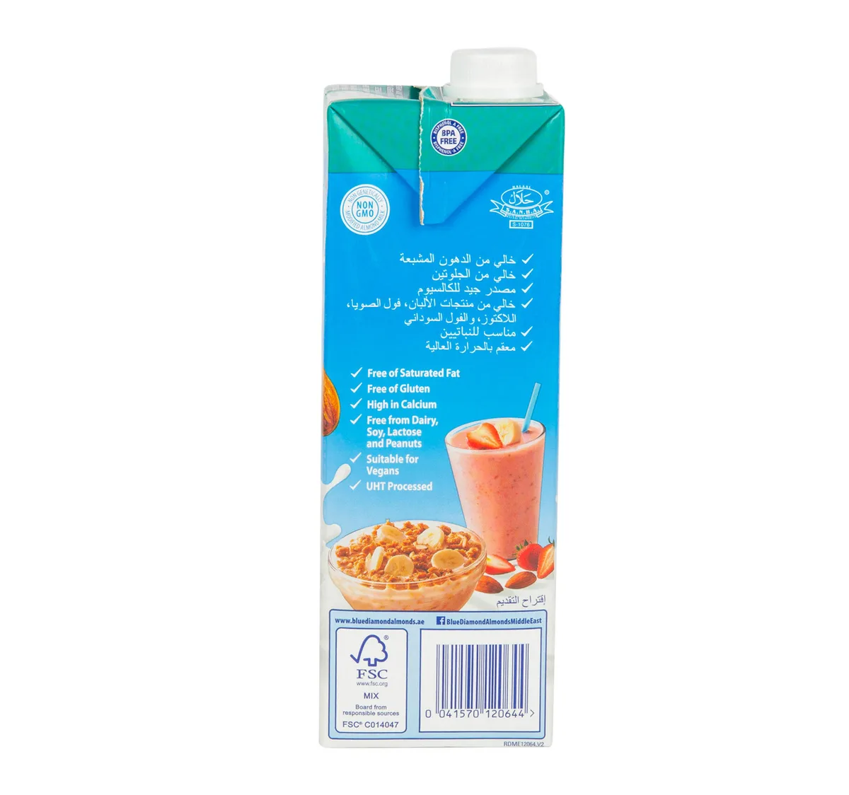 Blue Diamond Original Almond Milk 1 Litre hover image