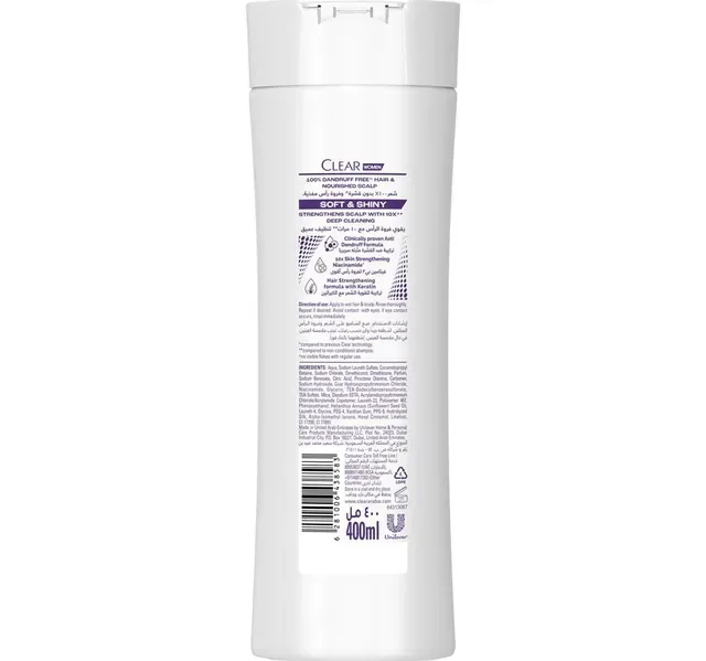 Clear Women's 2in1 Soft & Shiny Anti-Dandruff Shampoo 400 ml hover image