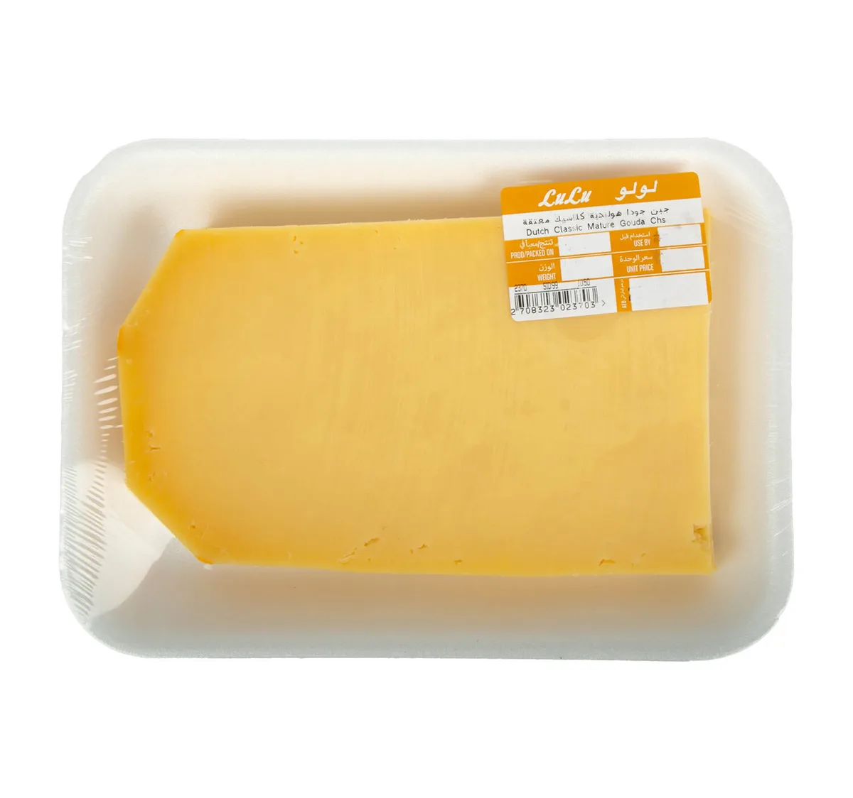 Dutch Classic Mature Gouda Cheese 250 g