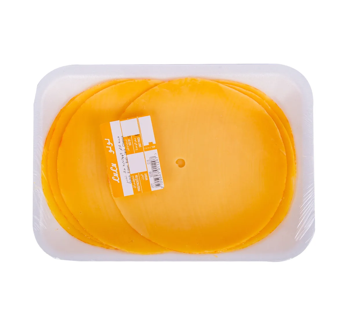 Dutch Edam Ball Jack Cheese 250 g
