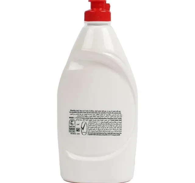 Fairy Dish Washing Liquid Lemon 400 ml hover image