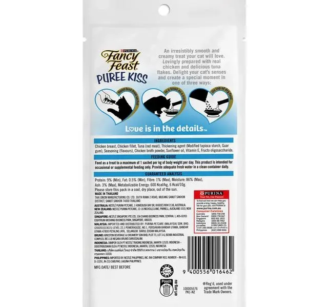 Fancy Feast Puree Kiss Chicken Puree with Tuna Flakes 4 x 10 g hover image