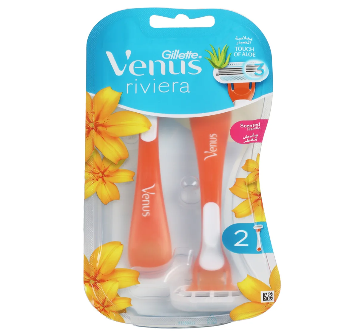 Gillette Venus Riviera Women's Disposable Razor 2 pcs