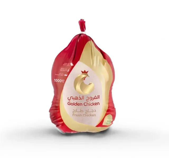 Golden Chicken Fresh Whole Chicken 1 kg
