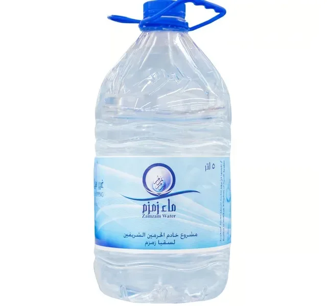 Holy Zamzam Water 5 Liter