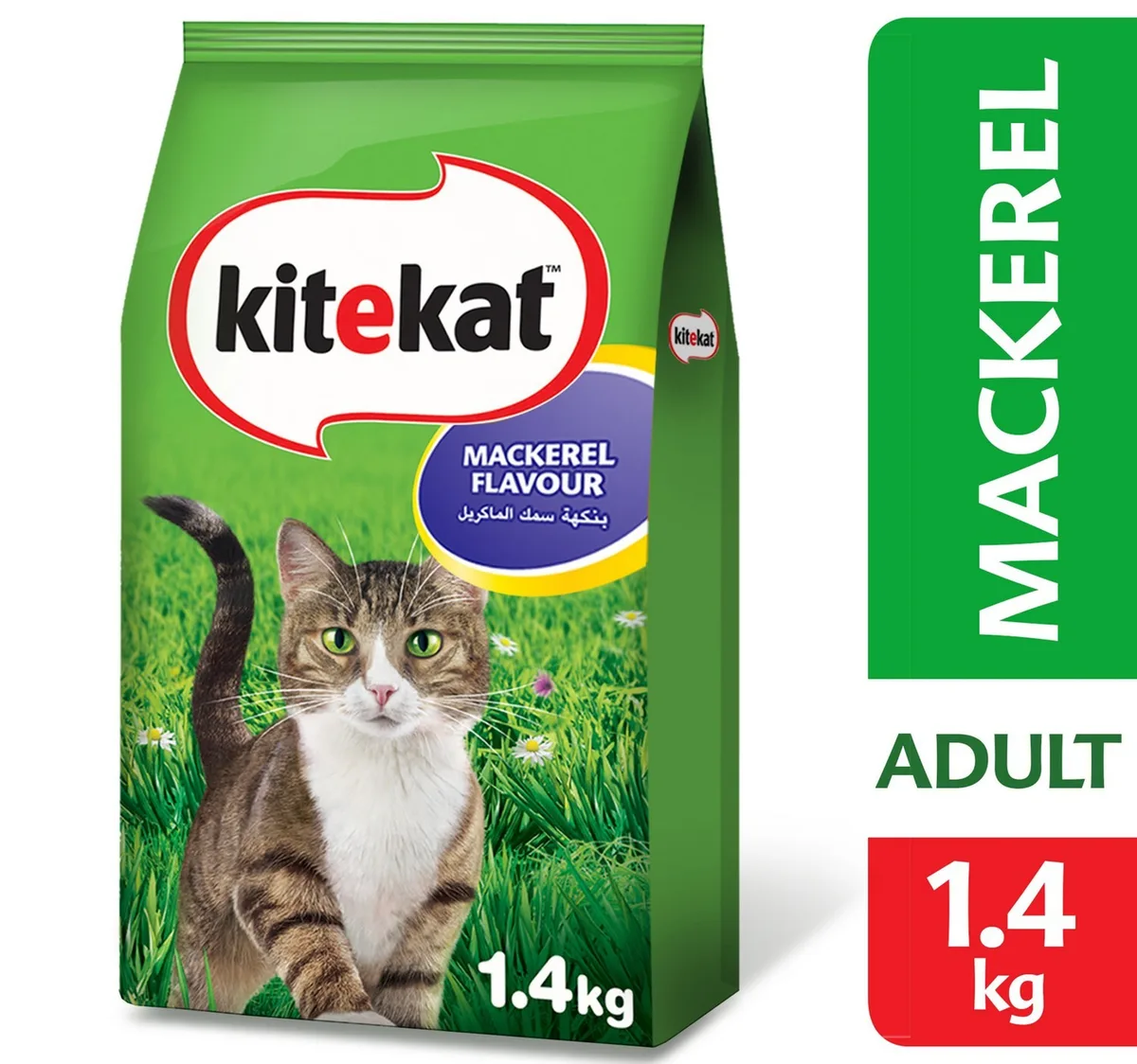Kitekat Mackerel Dry Cat Food 1.4 kg
