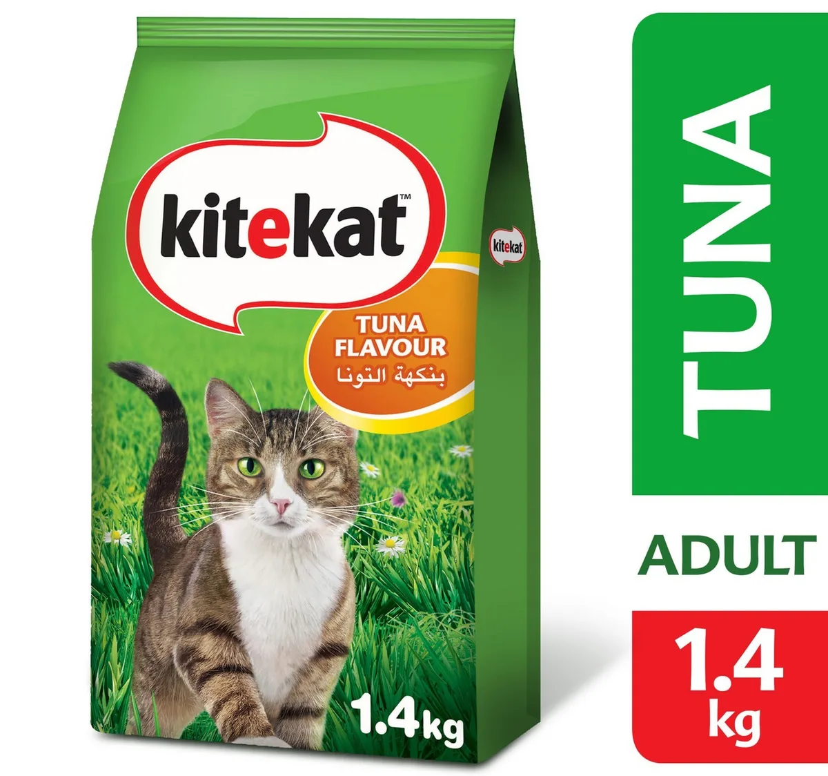 Kitekat Tuna Dry Cat Food 1.4 kg