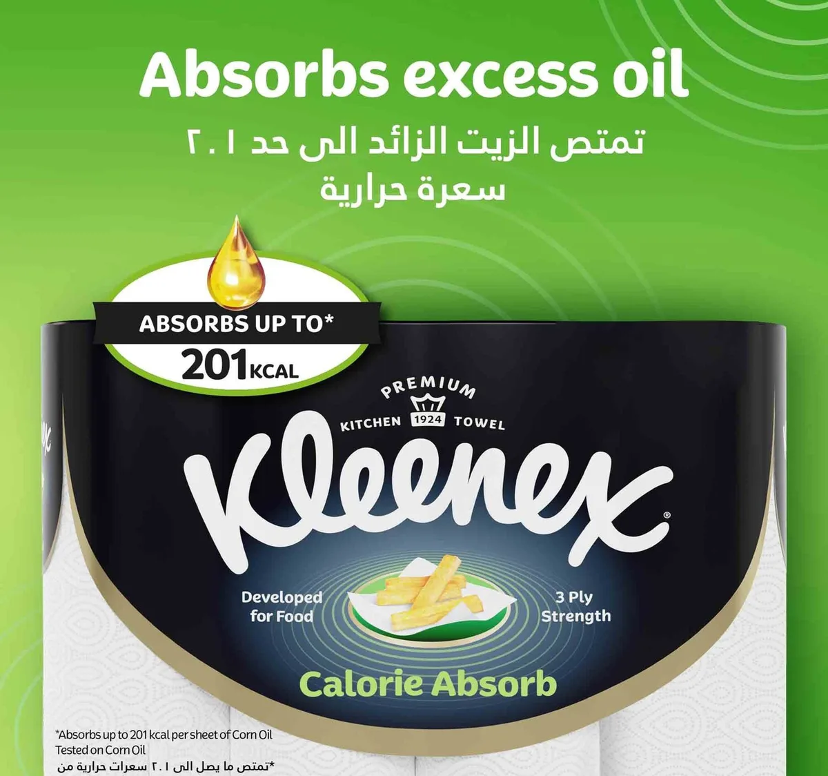 Kleenex Calorie Absorb Kitchen Tissue Paper Towel 3ply 50 Sheets 4 Rolls hover image