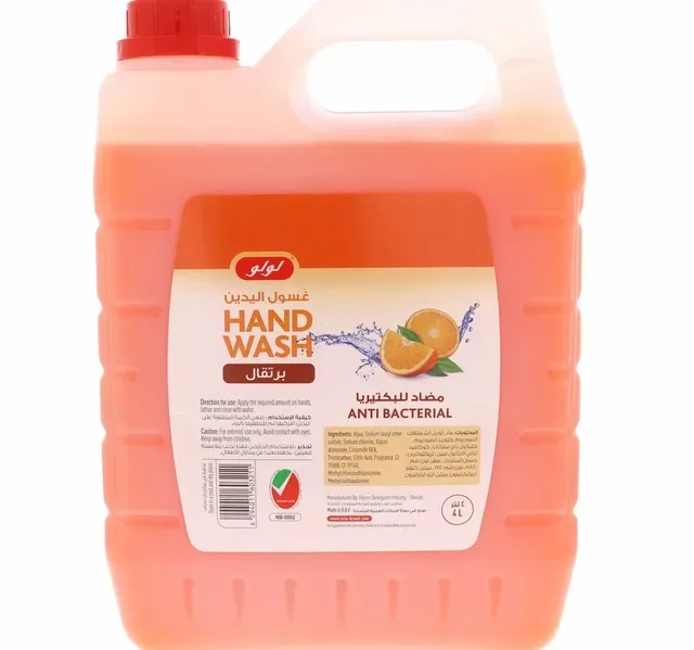 LuLu Anti-Bacterial Handwash Orange 4 Litres hover image