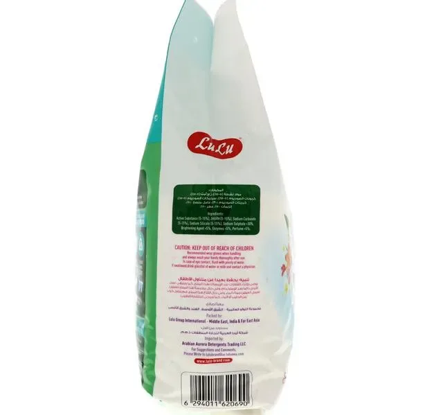 LuLu Ultra Active Automatic Floral Washing Powder 3 kg hover image