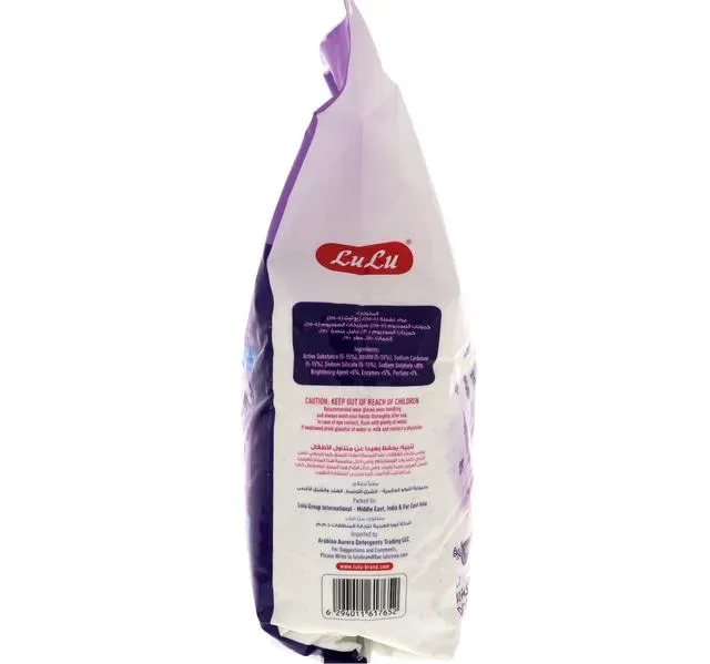 LuLu Ultra Active Automatic Lavender Washing Powder 3 kg hover image