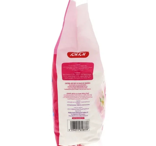 LuLu Ultra Active Washing Powder Jasmine 3 kg hover image