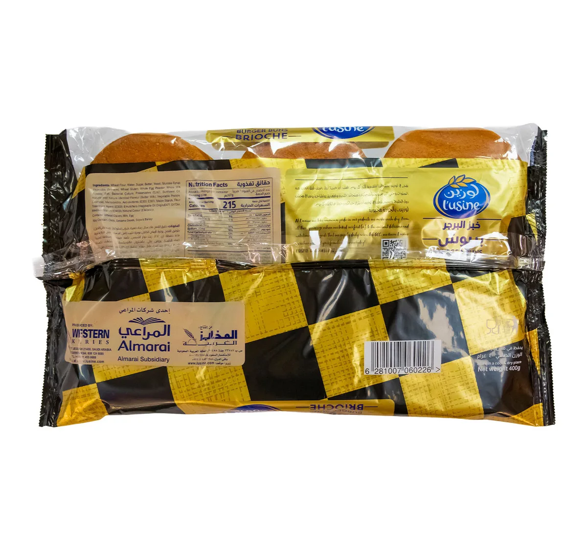 Lusine Burger Buns Brioche 6 pcs 400 g hover image
