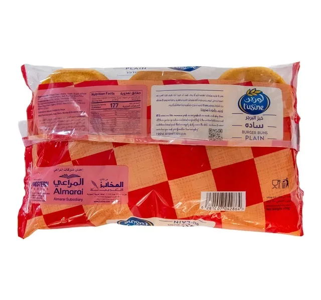 Lusine Burger Buns Plain 6 pcs hover image