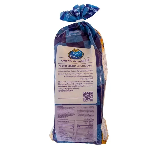 Lusine Multigrain Sliced Bread 600 g hover image
