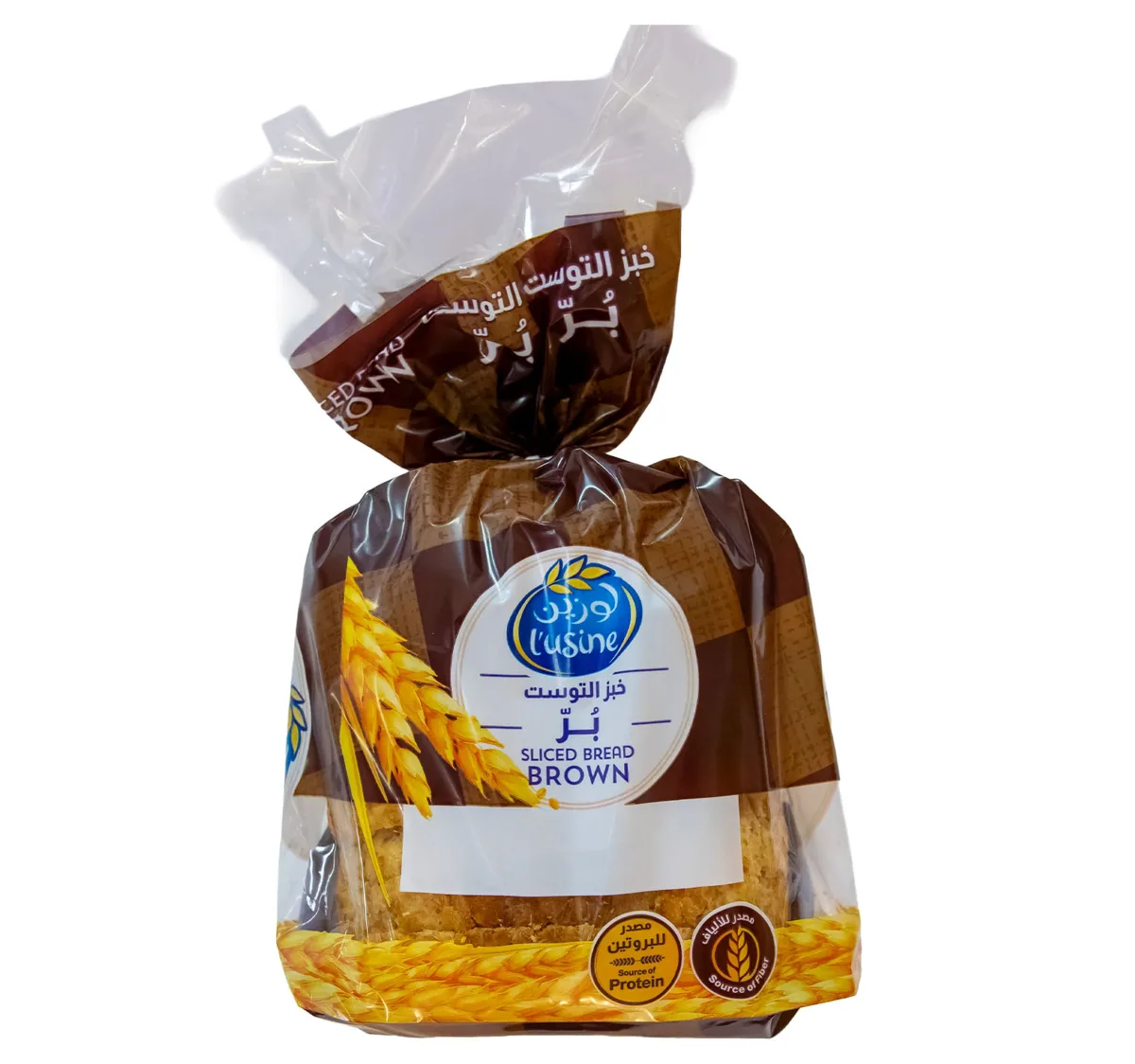 Lusine Sliced Brown Bread 275 g