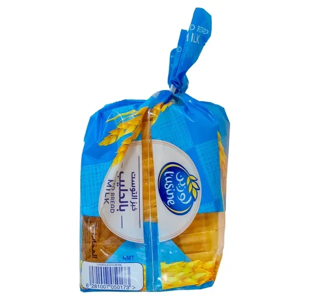 Lusine Sliced Milk Bread 275 g hover image