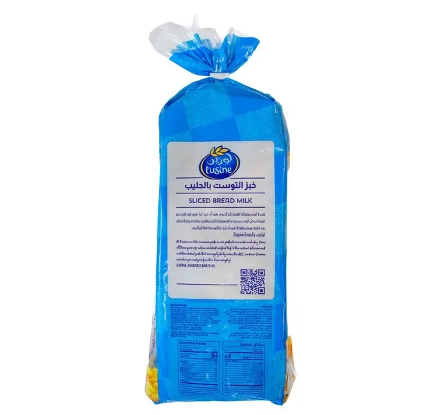 Lusine Sliced Milk Bread 600 g hover image