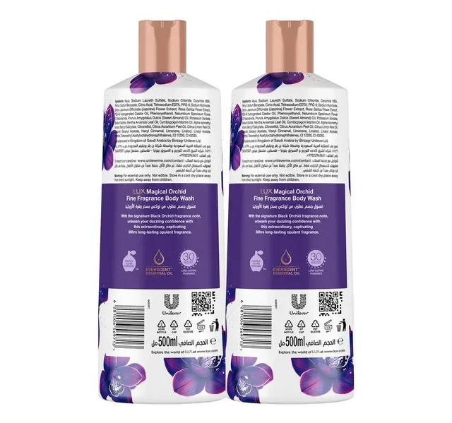 Lux Floral Fusion Oil Magical Orchid Body Wash 2 x 500 ml hover image