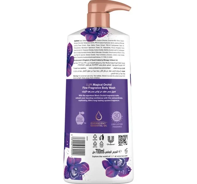 Lux Magical Orchid Opulent Fragrance Body Wash 700 ml hover image