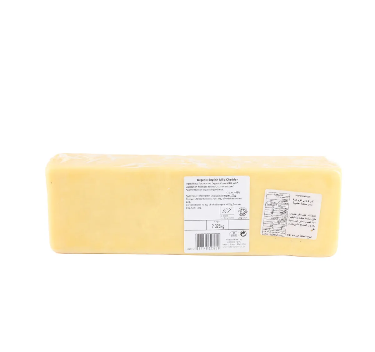 Lye Cross Farm Organic Mild White Cheddar Cheese Slices 250 g hover image