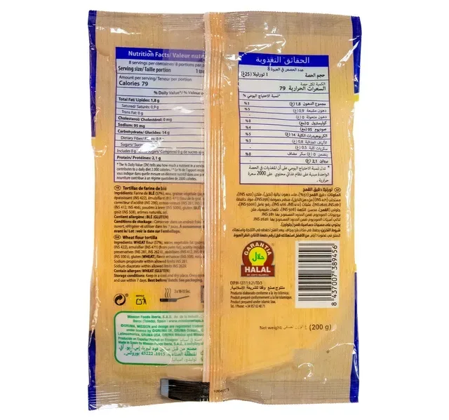 Mission Original Tortilla Wraps Medium 8 pcs 200 g hover image