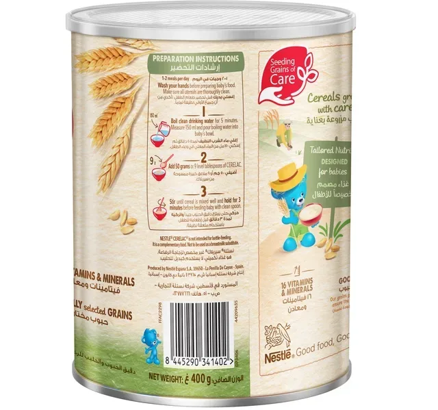 Nestle Cerelac Infant Cereals with Iron + Wheat & Date Pieces From 8 Months 400 g hover image