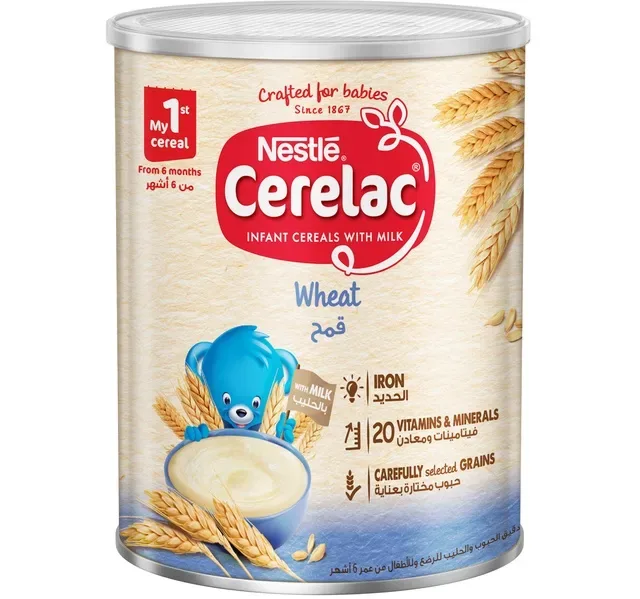 Nestle Cerelac Infant Cereals With Iron + Wheat From 6 Months 1 kg hover image