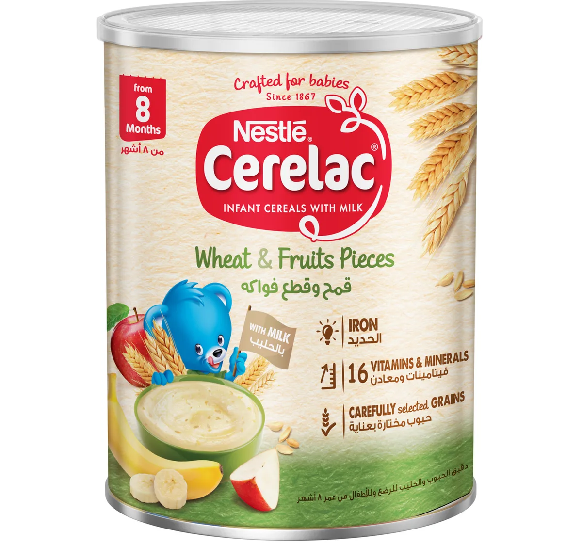 Nestle Cerelac Infant Cereals With Iron + Wheat & Fruit Pieces From 8 Months 400 g hover image