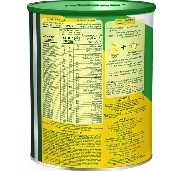 Nestle Nido Little Kids 3+ Growing Up Milk For Toddlers 3-5 Years 400 g hover image