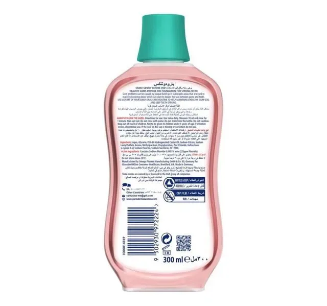 Parodontax Active Gum Health Fresh Mint Daily Mouthwash 300 ml hover image