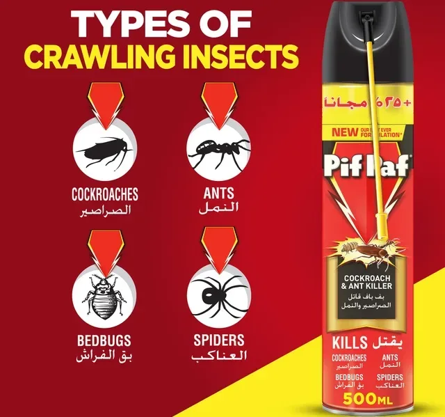 Pif Paf Cockroach & Ant Killer Spray 400 ml hover image