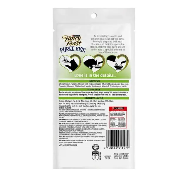 Purina Fancy Feast Pure Kiss Chicken Puree with Pumpkin Flakes Cat Treat 4 x 10 g hover image