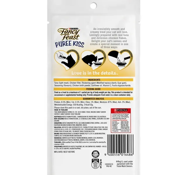 Purina Fancy Feast Pure Kiss Tuna Puree with Chicken Flakes 4 x 10 g hover image