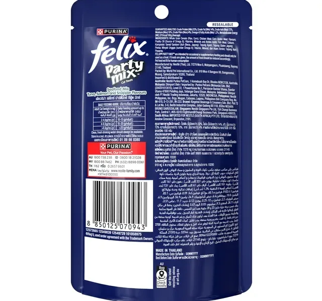 Purina Felix Party Mix Seafood Mix Dry Cat Treats 60 g hover image