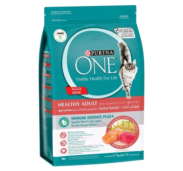 Purina One Healthy Adult Catfood With Salmon & Tuna For 1+ Years 2.7 kg hover image