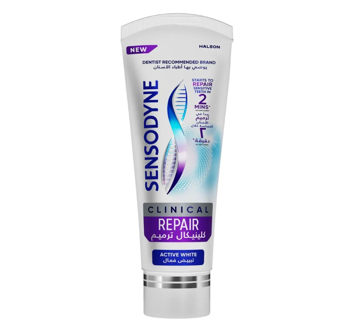 Sensodyne Clinical Repair Active White Toothpaste 75 ml hover image