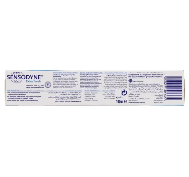 Sensodyne Fluoride Toothpaste Extra Fresh 100 ml hover image