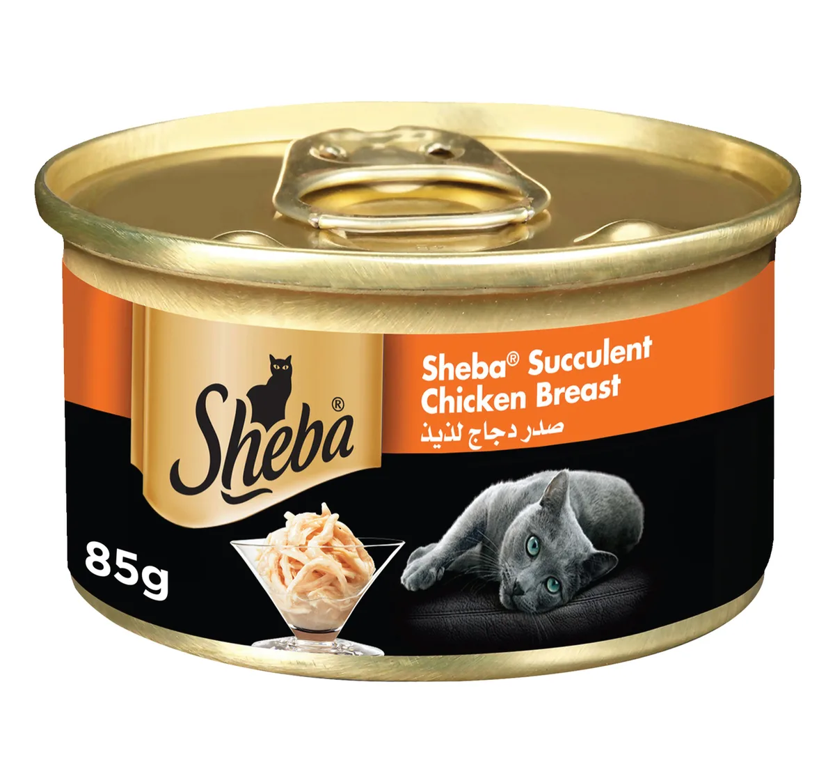 Sheba Succulent Chicken Breast Cat Food 85 g
