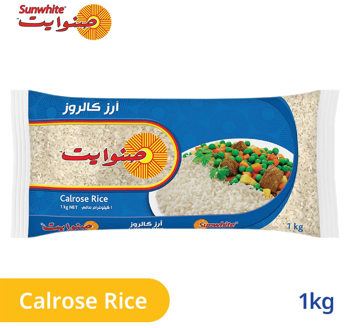 Sunwhite Calrose Rice 1 kg hover image
