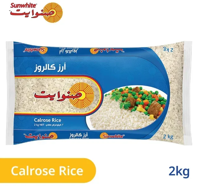 Sunwhite Calrose Rice 2 kg hover image
