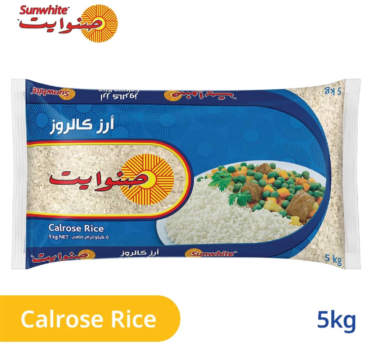Sunwhite Calrose Rice 5 kg hover image